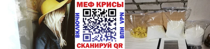 Как найти наркотики Заполярный ГАШИШ  Кокаин  Меф  A PVP  Бутират  Марихуана 
