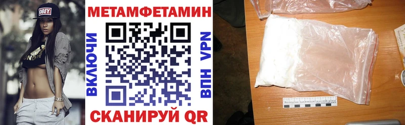 Amphetamine VHQ  omg ссылка  Заполярный  даркнет сайт 