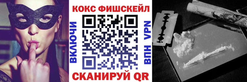 Cocaine Боливия Заполярный