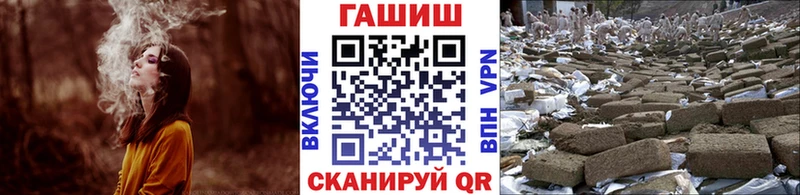 Гашиш Ice-O-Lator  Заполярный 