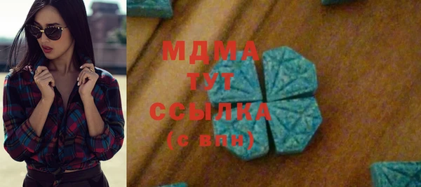 хмурый Алзамай