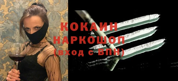 Альфа ПВП Алексеевка