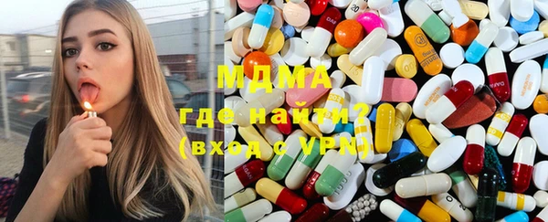 хмурый Алзамай