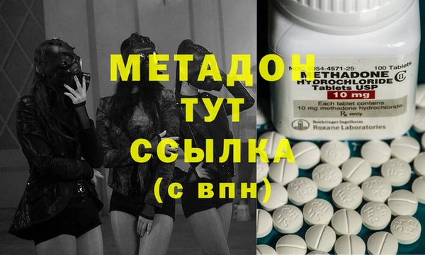 хмурый Алзамай