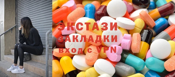 хмурый Алзамай