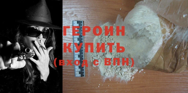 гидропоника Пестово