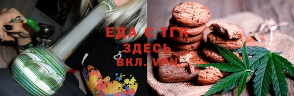 Альфа ПВП Алексеевка