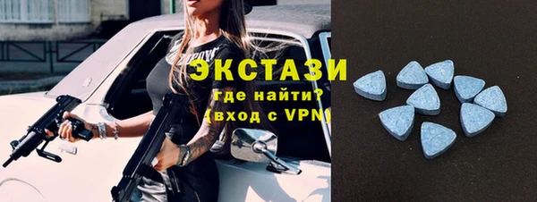 кокс Пересвет