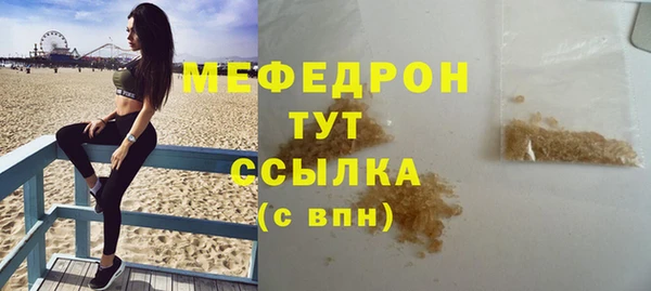 spice Арсеньев