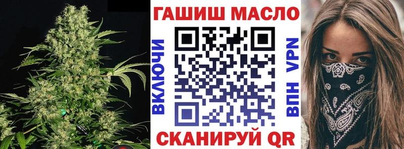 Дистиллят ТГК вейп  Заполярный 